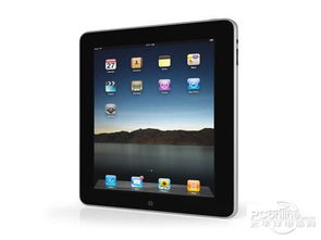 沈阳行货iPad 64G WiFi版平板电脑购买指南 价格、选择与注意事项