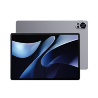 轻巧至美，智慧随行 华为MatePad Air 12英寸平板深度体验